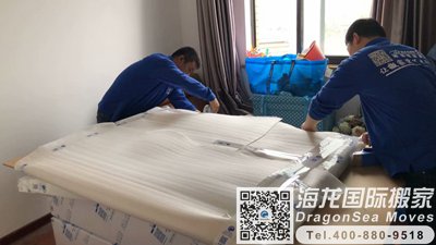 南京市国际搬家服务到英国