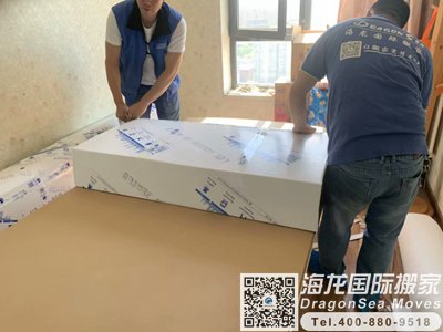 新西兰行李托运回国到大陆