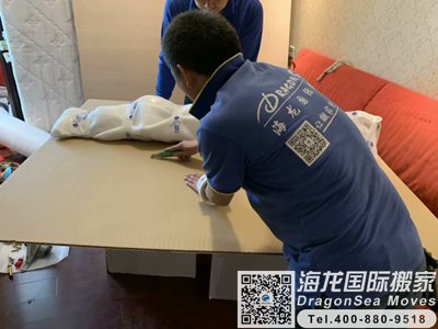 新西兰行李托运回国到大陆