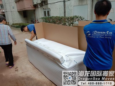 美国回国行李托运到中国