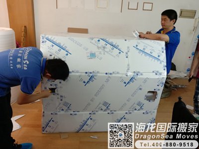 英国搬家到广州