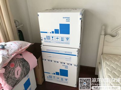 沈阳寄中国香港的快递