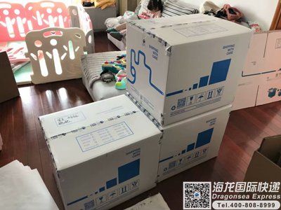 沈阳寄中国香港的快递