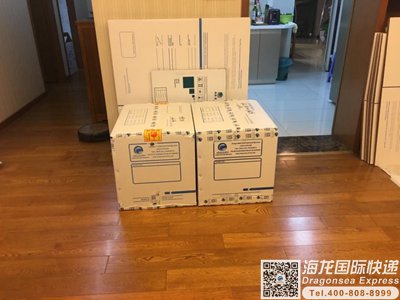 苏州往韩国寄快递