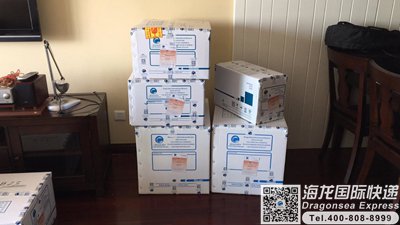 苏州往韩国寄快递