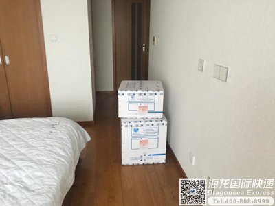 从杭州市邮寄到美国快递