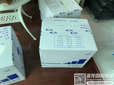 从沈阳市邮寄到日本快递