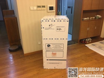 从杭州市国际快递邮寄到新加坡