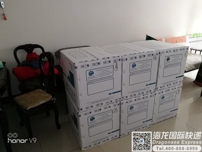 从杭州市国际快递邮寄到新加坡