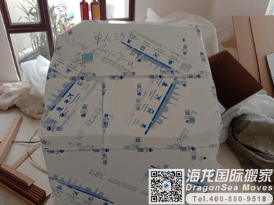 北京正规的搬家公司