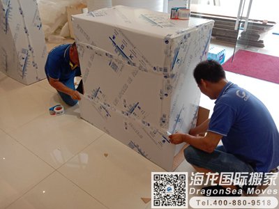 北京正规的搬家公司