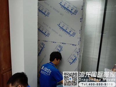 深圳跨省搬家上海