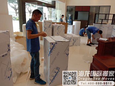 上海市国际跨国搬家到美国