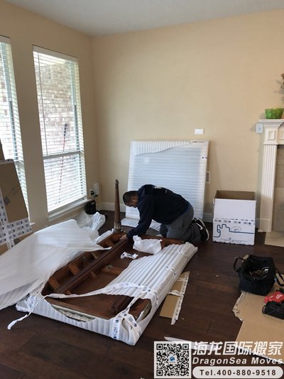 成都搬家到基隆