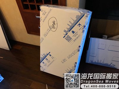 武汉市国际搬家服务到温哥华