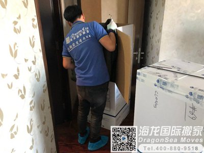 新西兰海运私人物品门到门回国