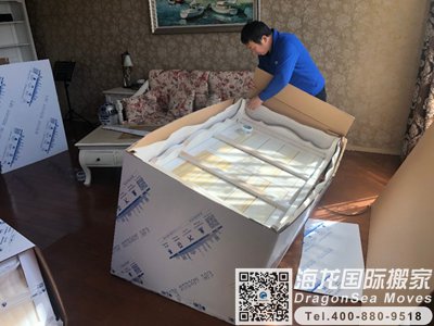 美国留学生回国快递到广州