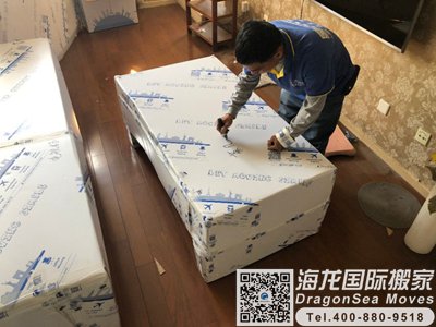 美国留学生回国快递到广州