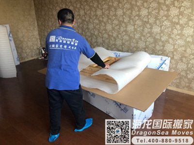 新加坡搬家回国到深圳