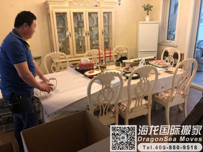 澳大利亚到深圳物流