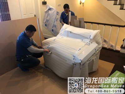 澳大利亚到深圳物流