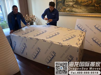 澳大利亚邮寄行李回国到深圳