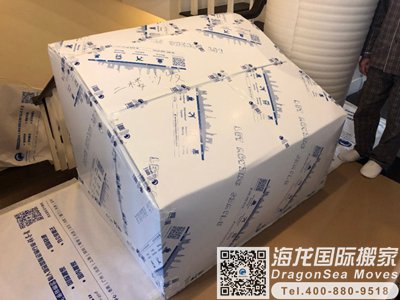 澳大利亚邮寄行李回国到深圳