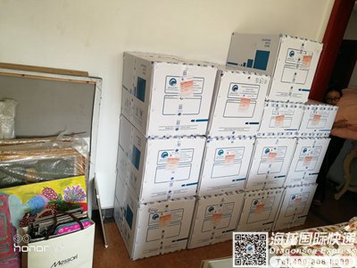 从苏州快递寄到韩国