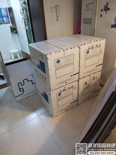 从上海国际行李托运到马来西亚