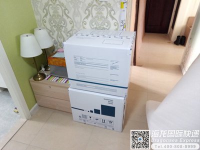 从天津快递寄到马来西亚