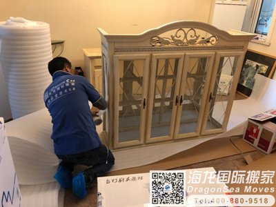 广州高端搬家公司