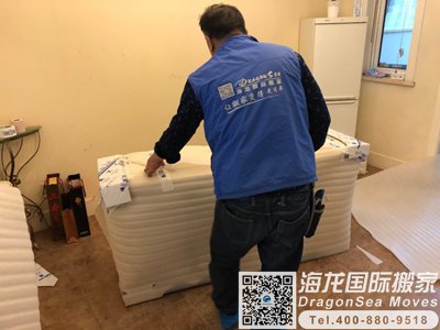 广州高端搬家公司