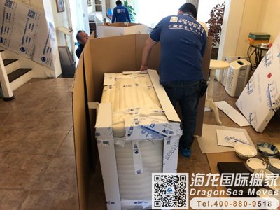 北京好的搬家公司