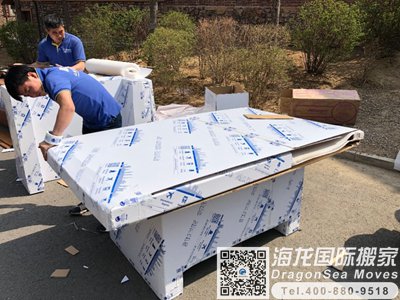 上海精品搬家公司