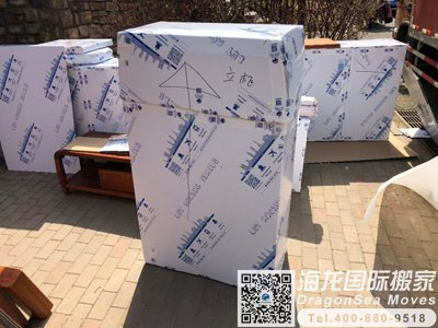 上海精品搬家公司