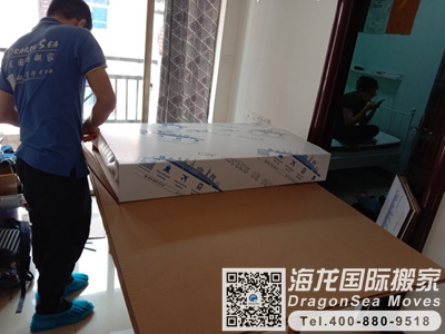 中国香港行李海运到北京
