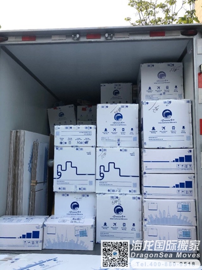 中国香港行李海运到北京