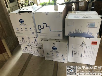 深圳寄新加坡的快递