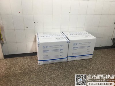 深圳国际空运行李