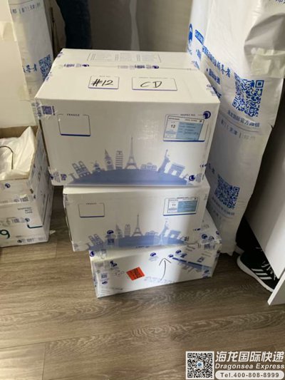 深圳国际空运行李