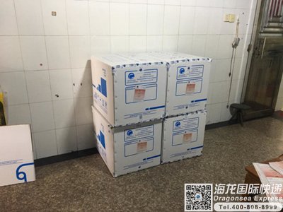 杭州国际空运行李