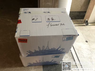 邮寄口罩到新加坡可以吗