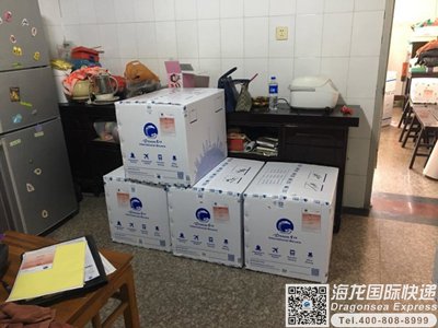 邮寄口罩到新加坡可以吗