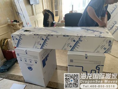 英国海运门到门回内地