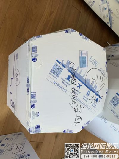 英国海运门到门回内地