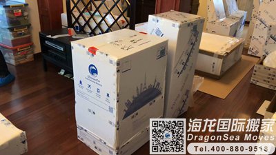 中国香港行李托运到上海