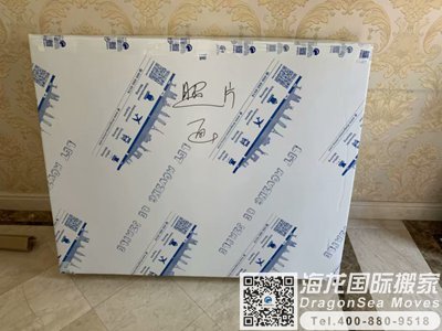 法国行李空运回国到大陆