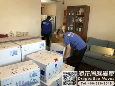 加拿大搬家回北京
