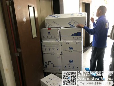 澳大利亚海运行李回中国