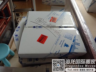 深圳高档专业搬家公司